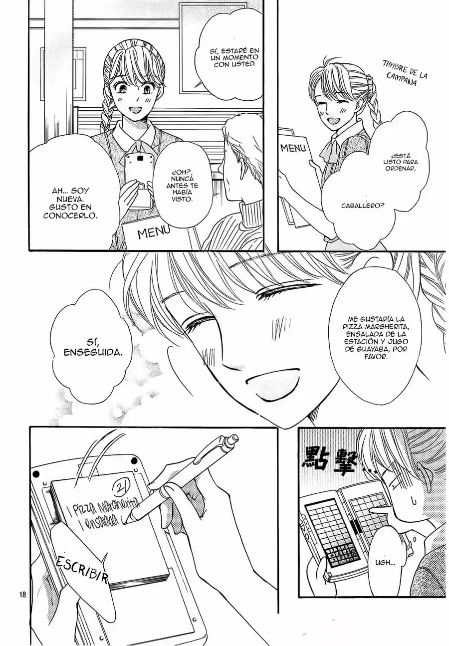 Sumika Sumire (2013) - Capítulo 12 - Página 20 - LectorTMOo
