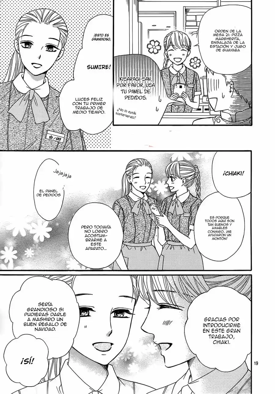 Sumika Sumire (2013) - Capítulo 12 - Página 21 - LectorTMOo