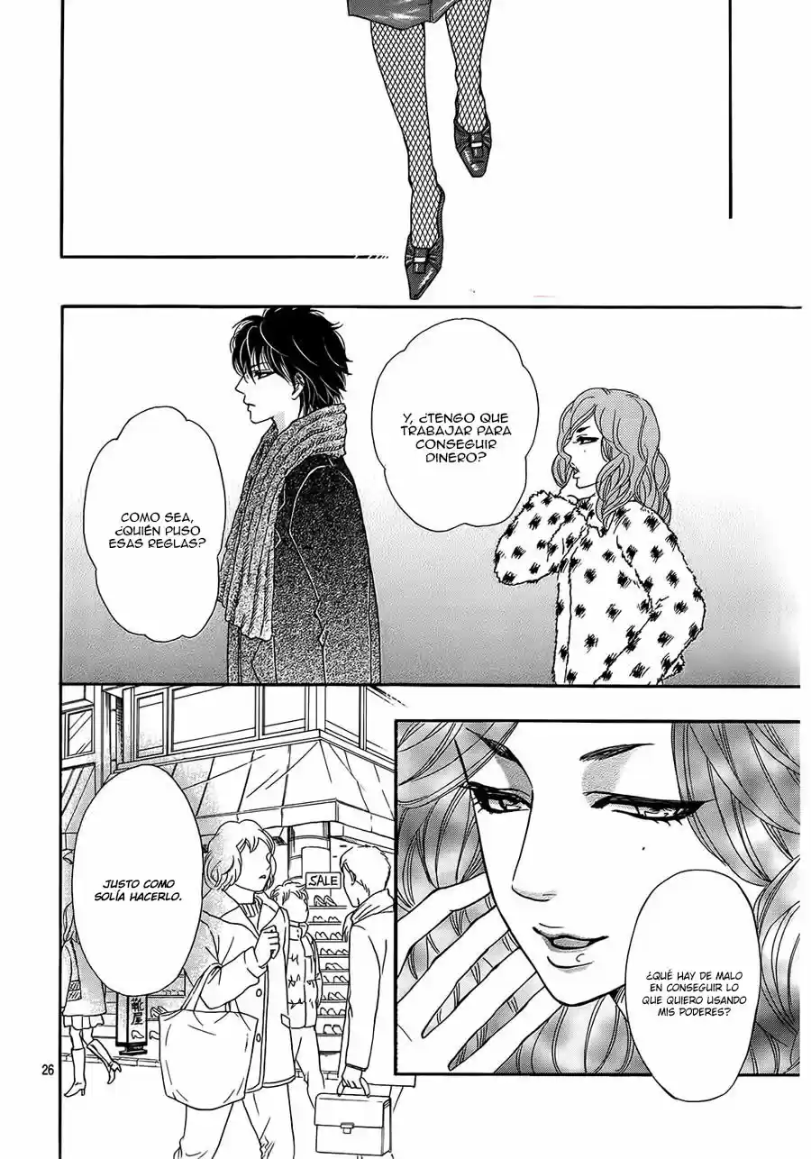 Sumika Sumire (2013) - Capítulo 12 - Página 28 - LectorTMOo