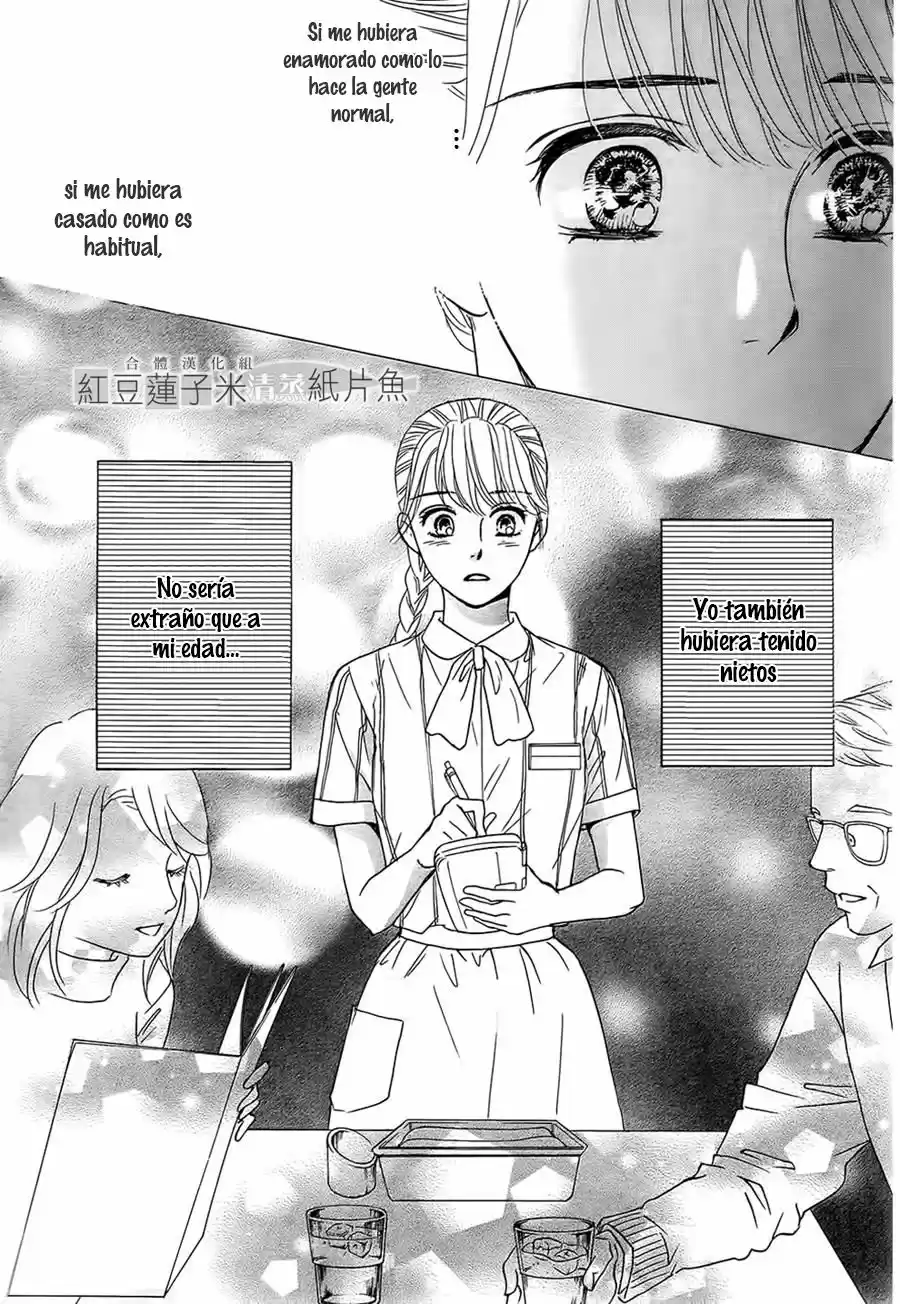 Sumika Sumire (2013) - Capítulo 12 - Página 38 - LectorTMOo