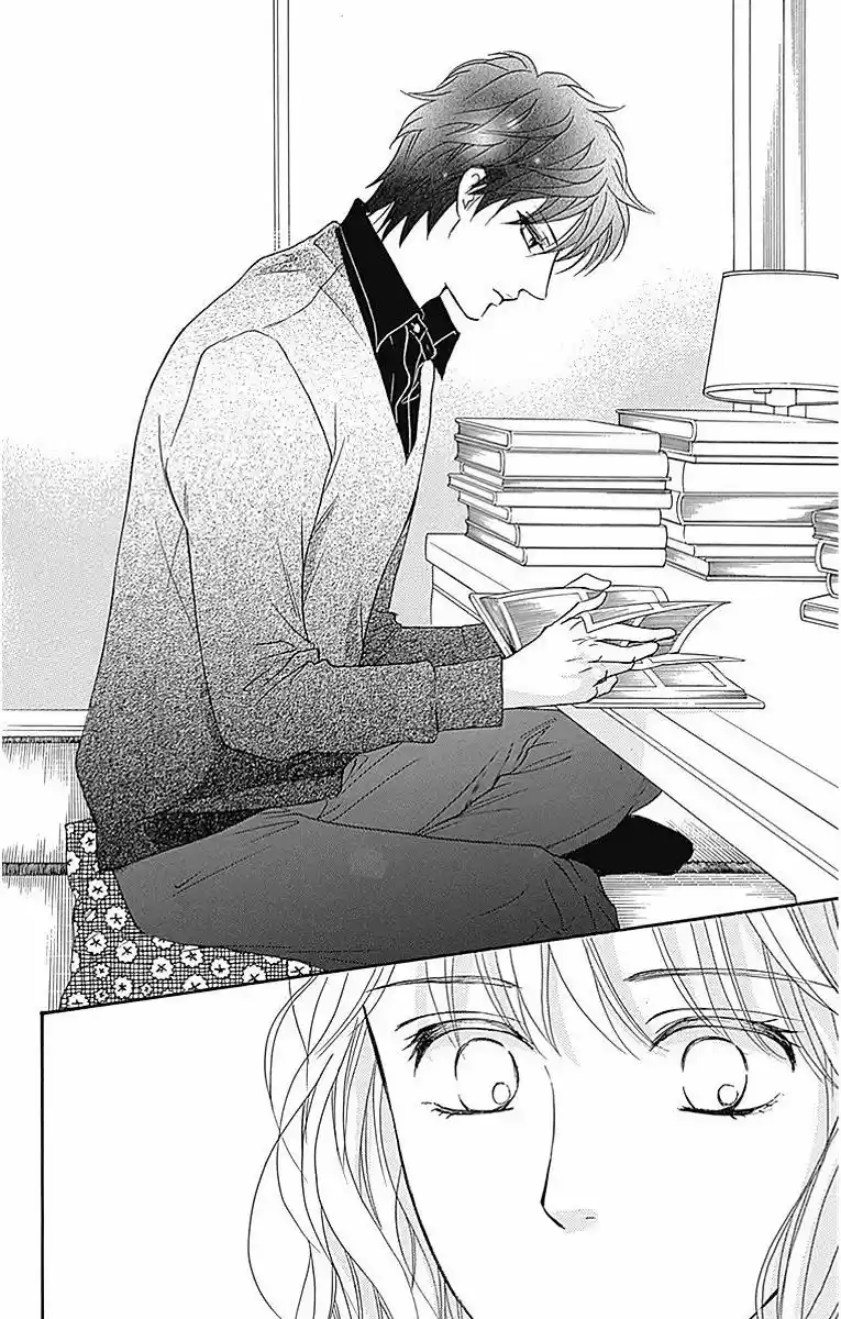 Sumika Sumire (2013) - Capítulo 14 - Página 14 - LectorTMOo