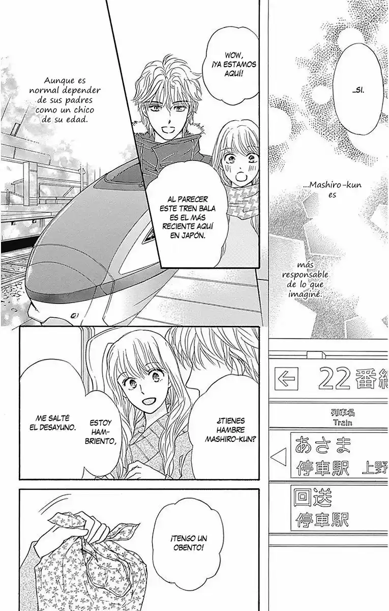 Sumika Sumire (2013) - Capítulo 14 - Página 24 - LectorTMOo