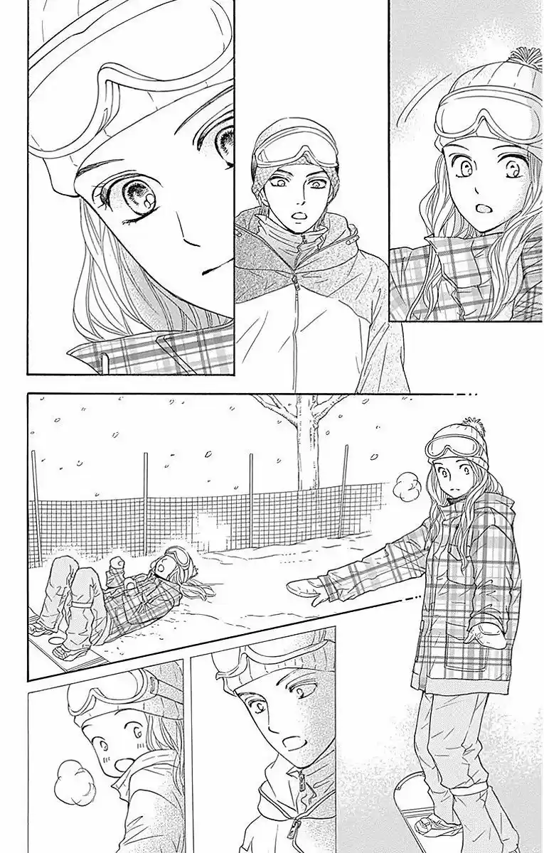 Sumika Sumire (2013) - Capítulo 14 - Página 34 - LectorTMOo