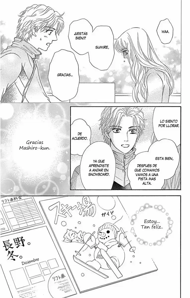 Sumika Sumire (2013) - Capítulo 14 - Página 47 - LectorTMOo