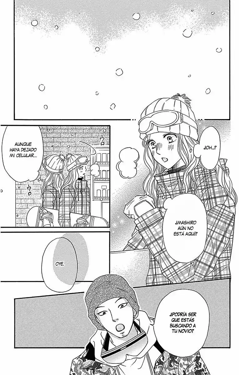 Sumika Sumire (2013) - Capítulo 15 - Página 11 - LectorTMOo