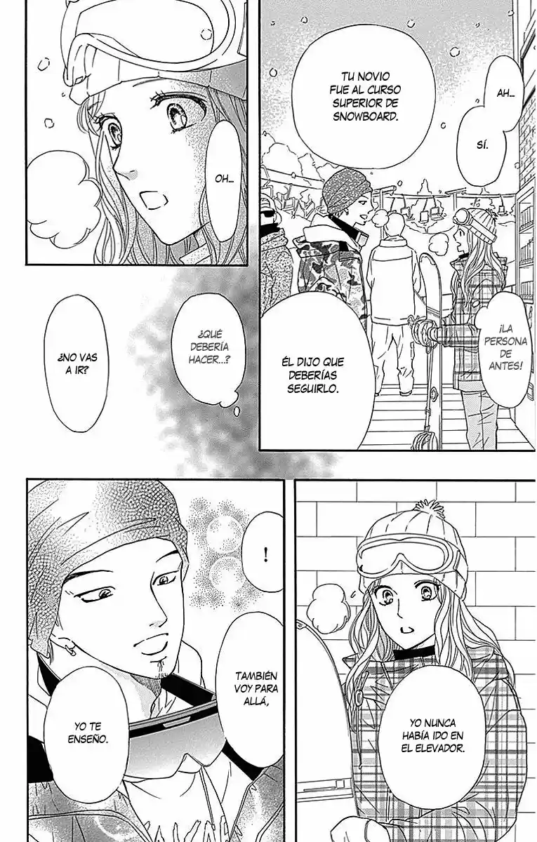 Sumika Sumire (2013) - Capítulo 15 - Página 12 - LectorTMOo