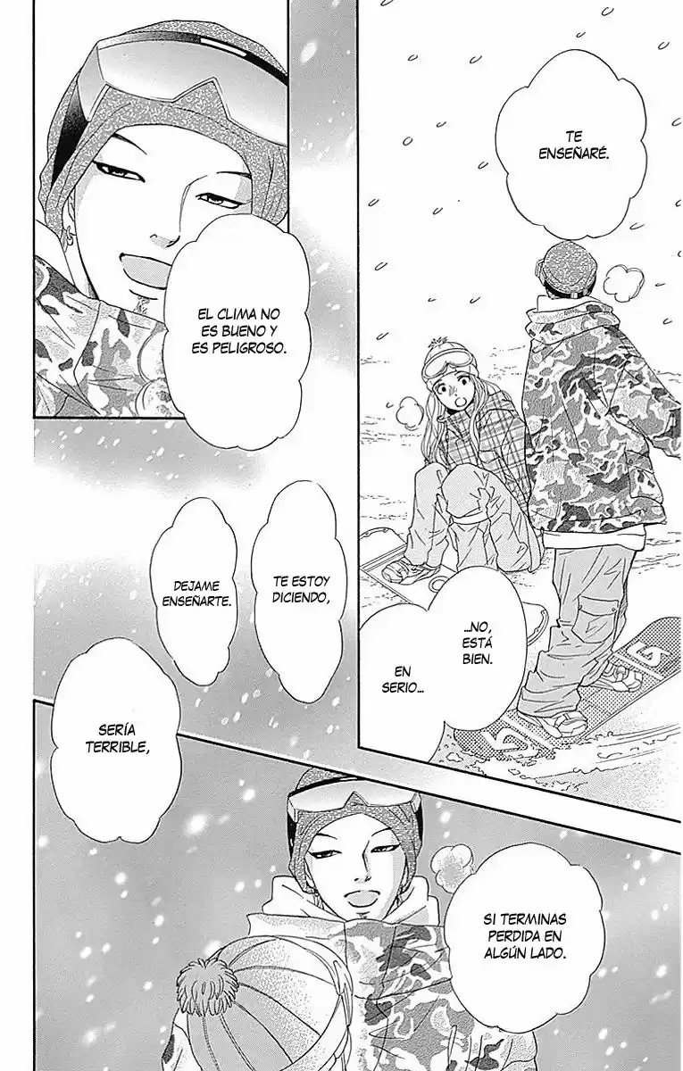 Sumika Sumire (2013) - Capítulo 15 - Página 20 - LectorTMOo
