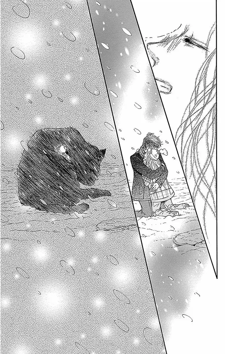 Sumika Sumire (2013) - Capítulo 15 - Página 33 - LectorTMOo