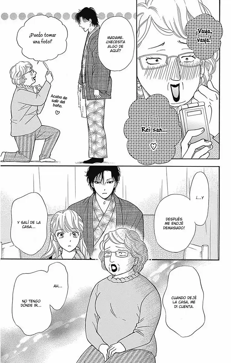 Sumika Sumire (2013) - Capítulo 16 - Página 12 - LectorTMOo