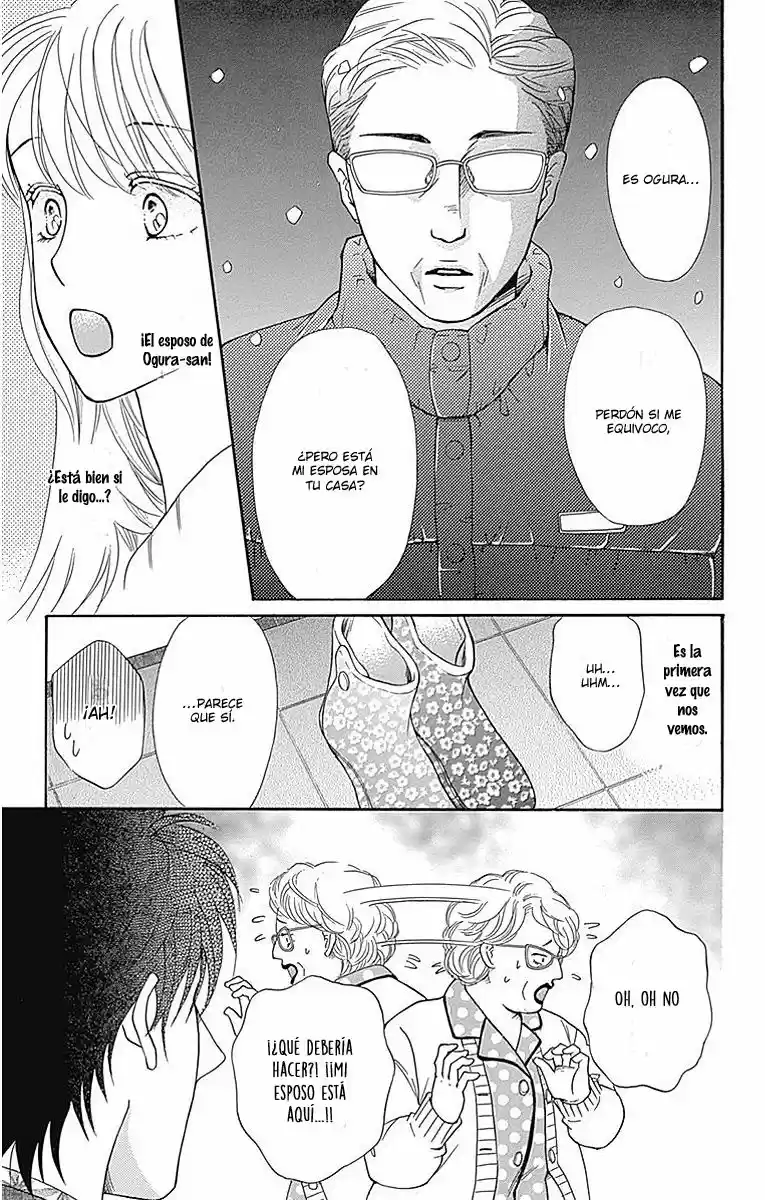 Sumika Sumire (2013) - Capítulo 16 - Página 16 - LectorTMOo