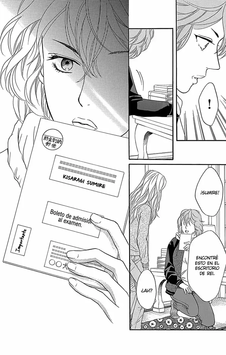 Sumika Sumire (2013) - Capítulo 22 - Página 21 - LectorTMOo