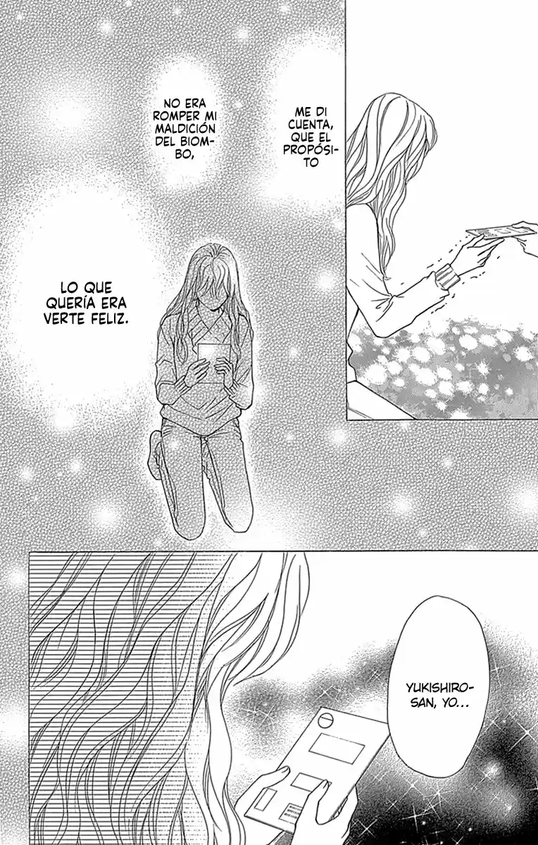 Sumika Sumire (2013) - Capítulo 22 - Página 23 - LectorTMOo