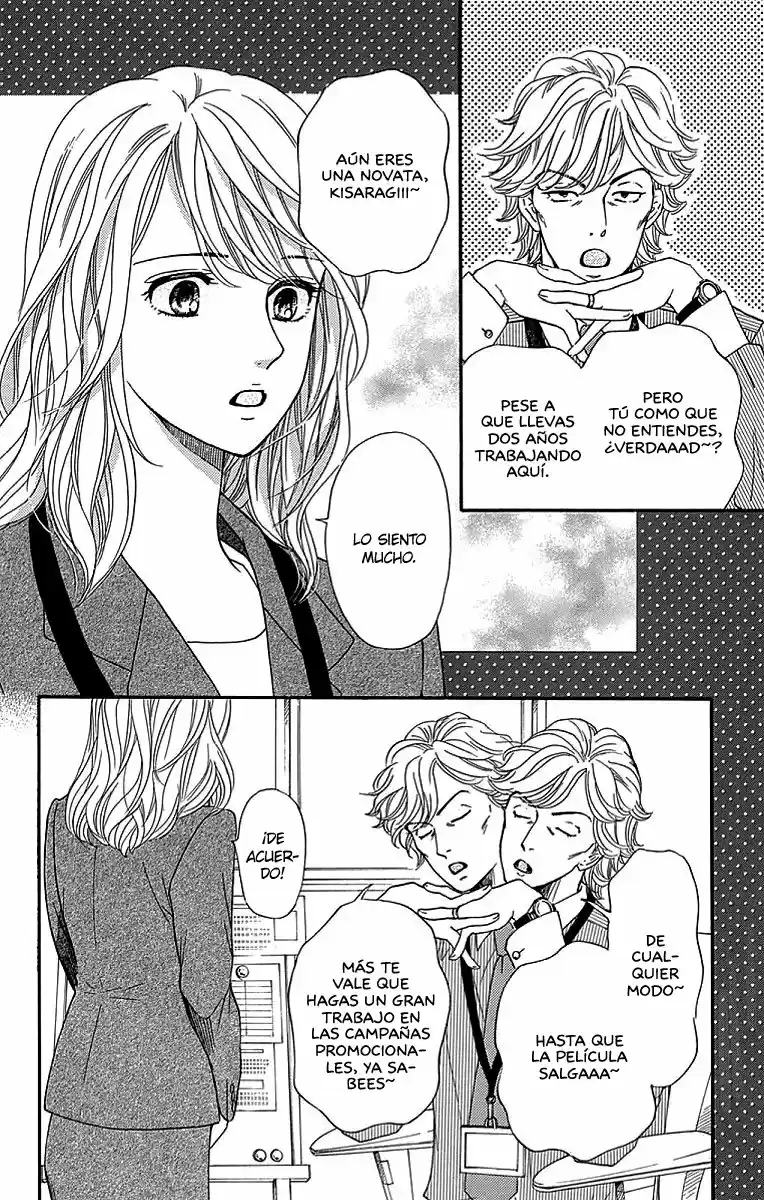Sumika Sumire (2013) - Capítulo 23 - Página 5 - LectorTMOo