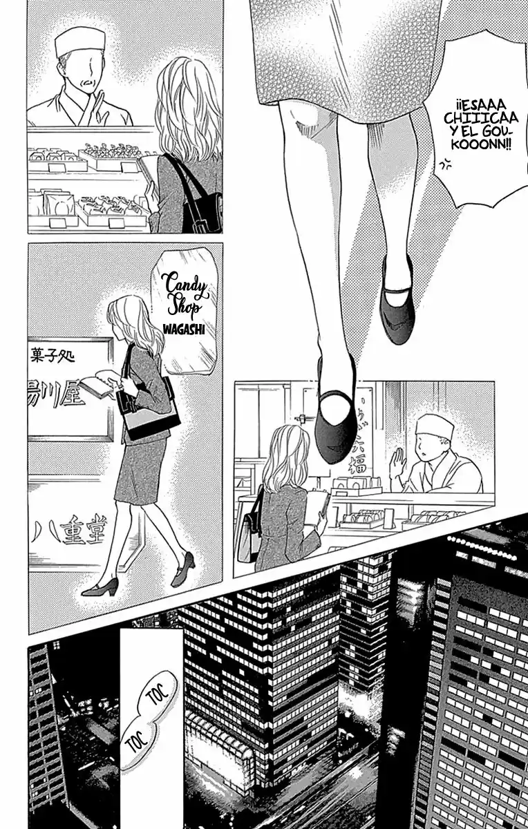 Sumika Sumire (2013) - Capítulo 23 - Página 11 - LectorTMOo
