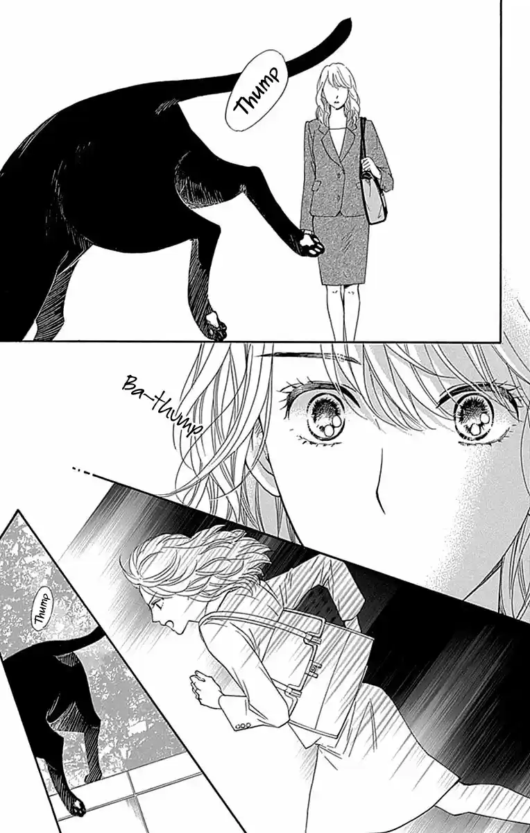 Sumika Sumire (2013) - Capítulo 23 - Página 20 - LectorTMOo