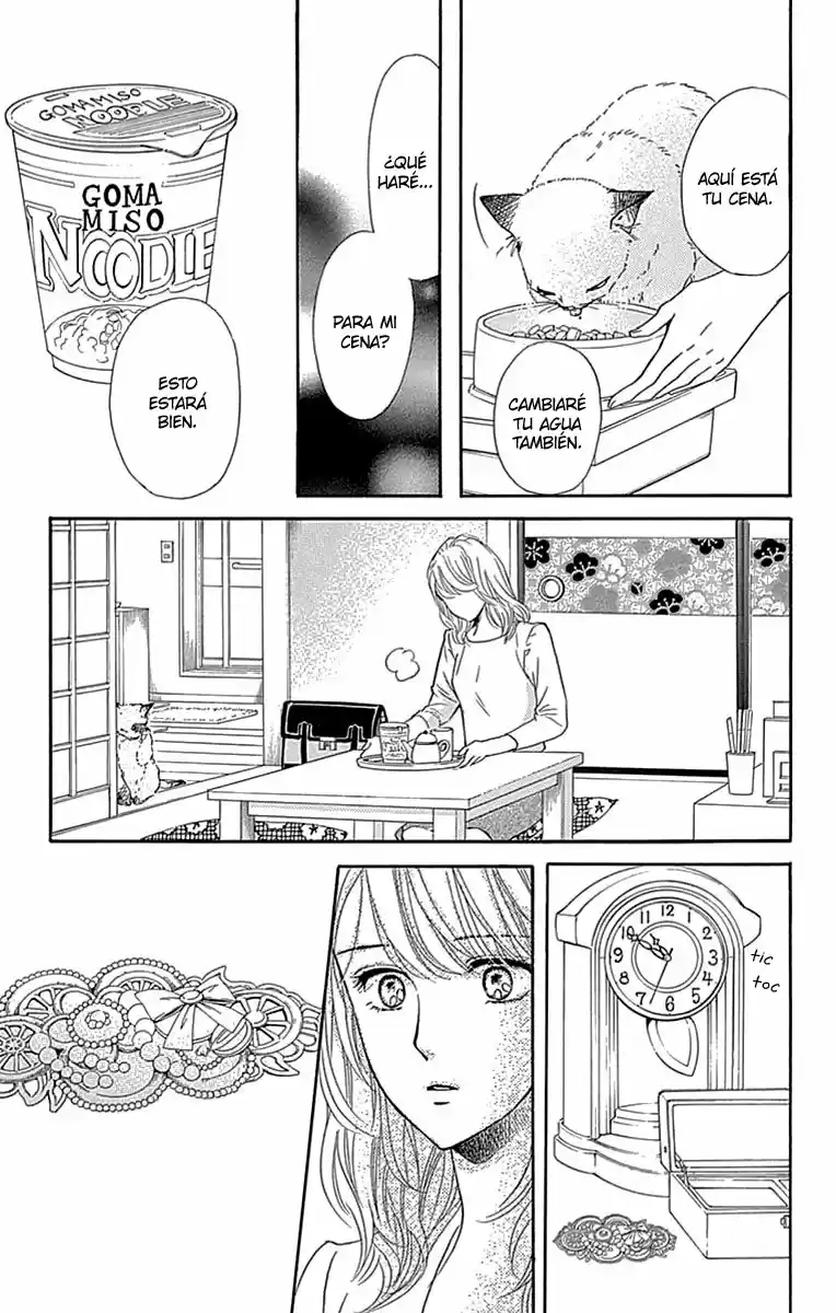 Sumika Sumire (2013) - Capítulo 23 - Página 22 - LectorTMOo