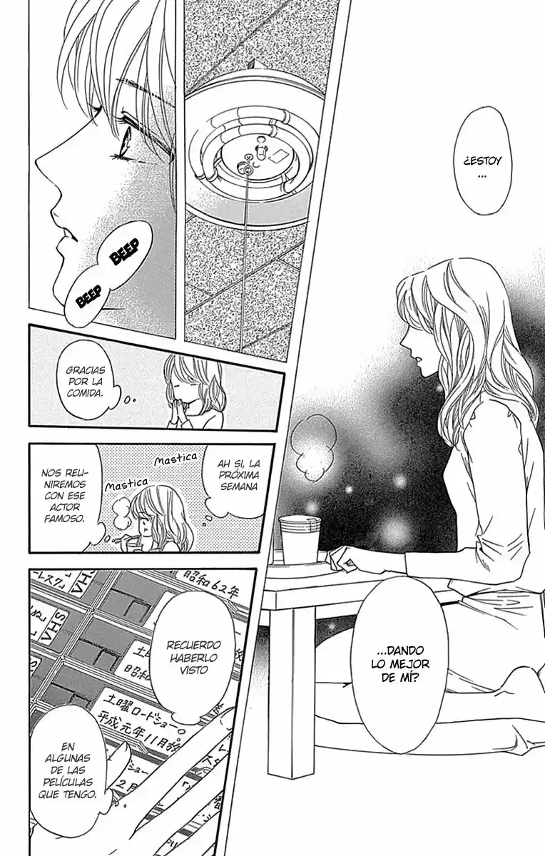 Sumika Sumire (2013) - Capítulo 23 - Página 23 - LectorTMOo