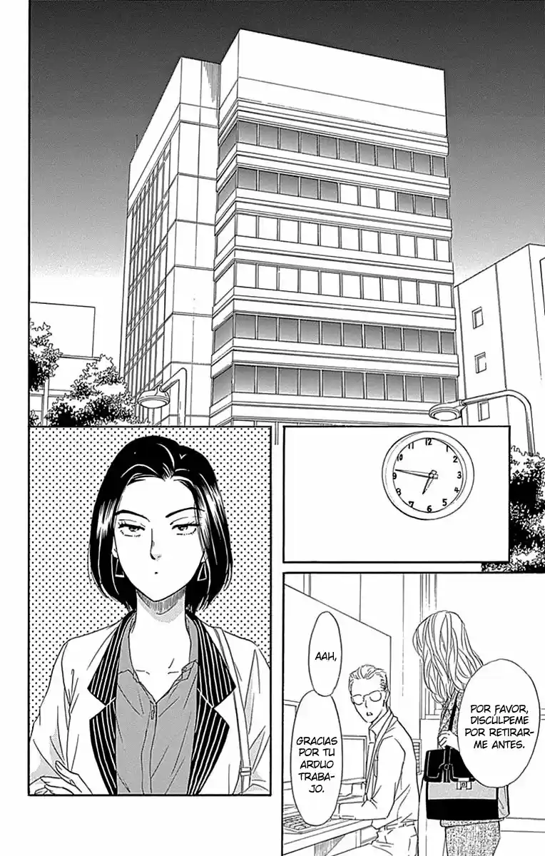 Sumika Sumire (2013) - Capítulo 23 - Página 27 - LectorTMOo