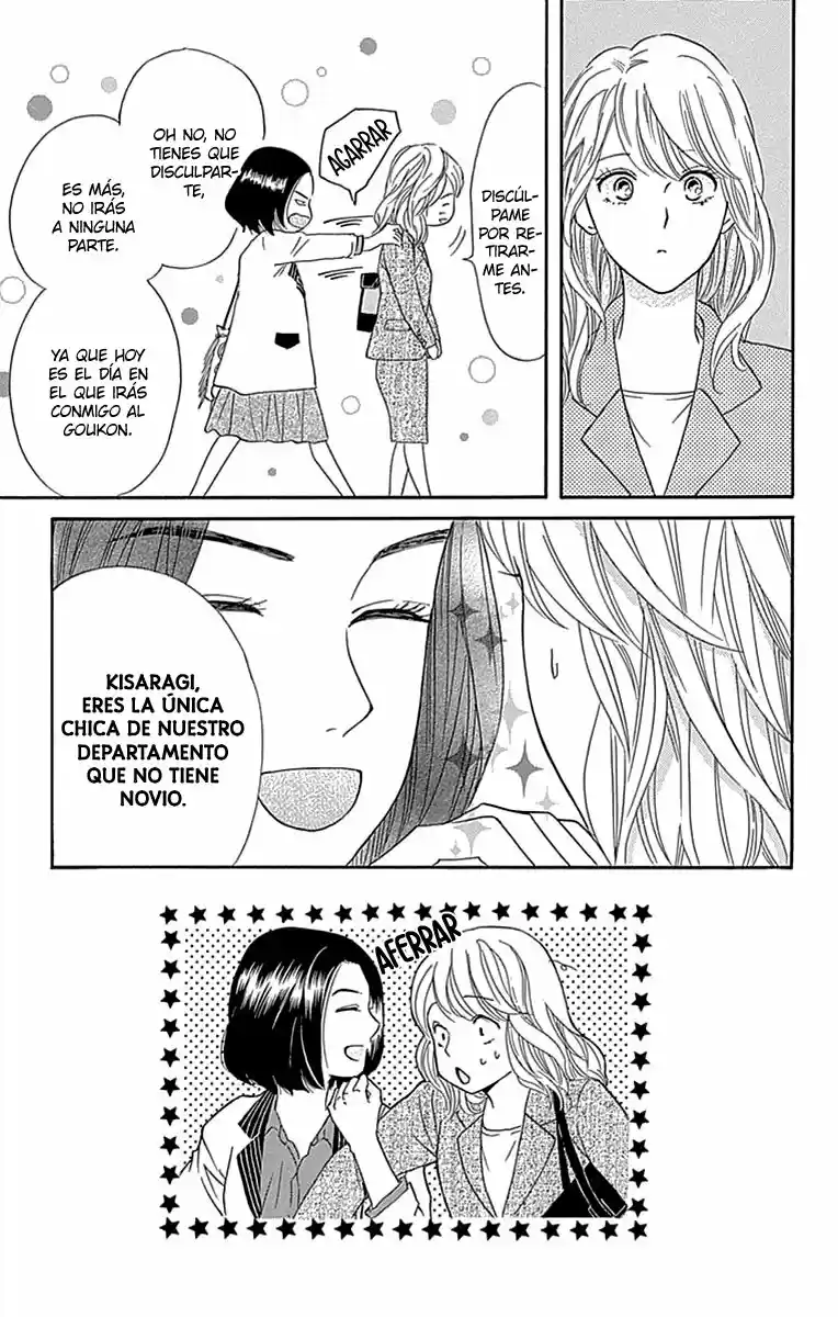 Sumika Sumire (2013) - Capítulo 23 - Página 28 - LectorTMOo