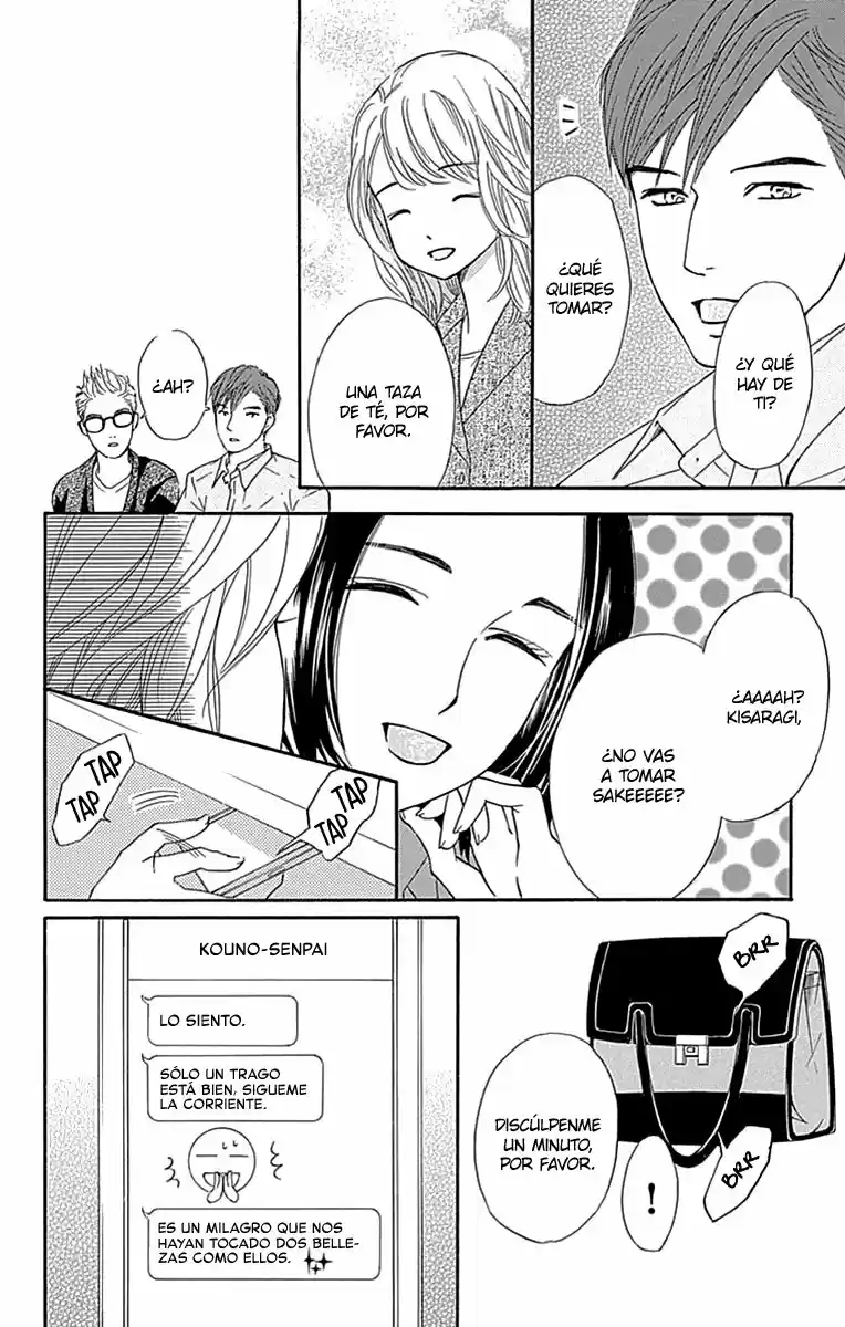 Sumika Sumire (2013) - Capítulo 23 - Página 31 - LectorTMOo