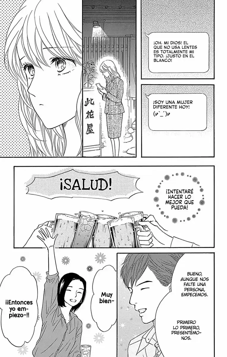 Sumika Sumire (2013) - Capítulo 23 - Página 32 - LectorTMOo