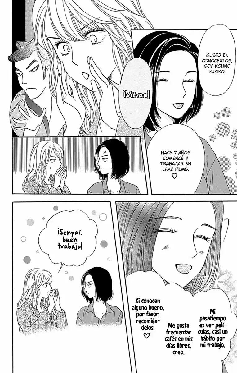 Sumika Sumire (2013) - Capítulo 23 - Página 33 - LectorTMOo