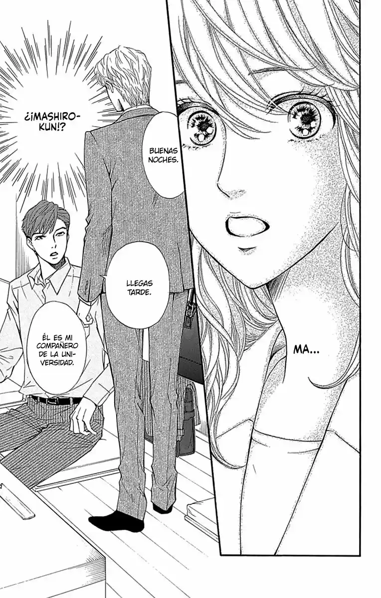 Sumika Sumire (2013) - Capítulo 24 - Página 4 - LectorTMOo