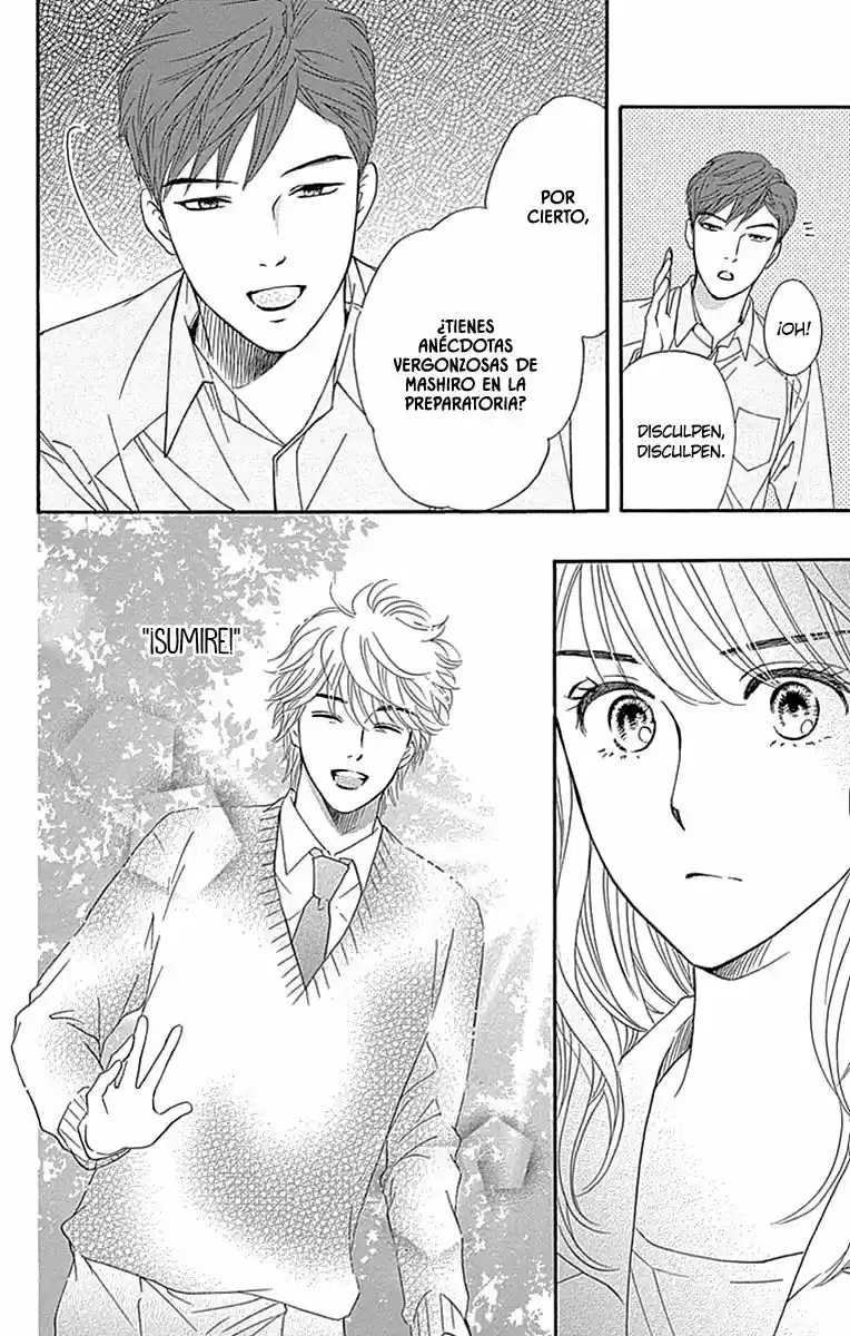 Sumika Sumire (2013) - Capítulo 24 - Página 11 - LectorTMOo