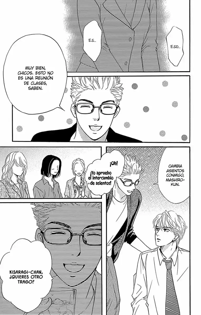 Sumika Sumire (2013) - Capítulo 24 - Página 14 - LectorTMOo