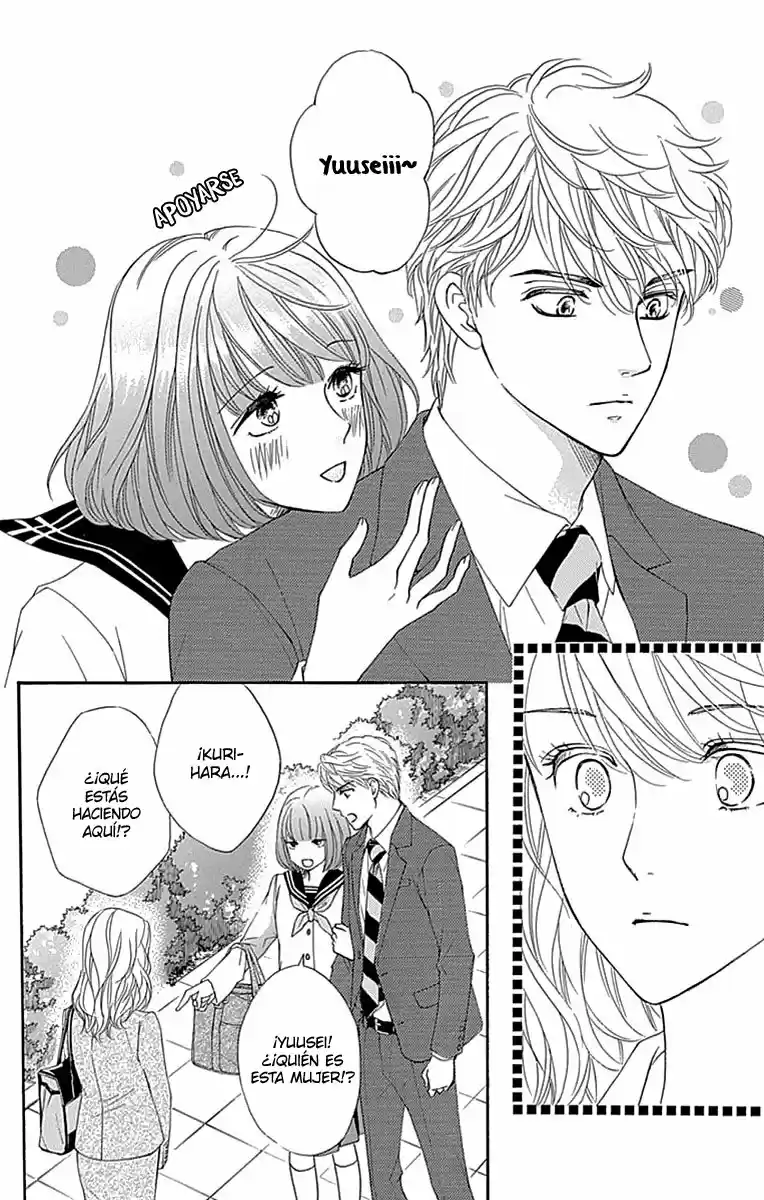 Sumika Sumire (2013) - Capítulo 25 - Página 5 - LectorTMOo