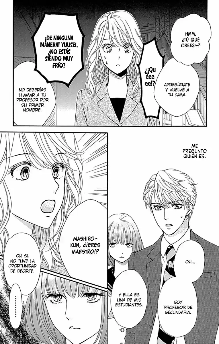 Sumika Sumire (2013) - Capítulo 25 - Página 6 - LectorTMOo