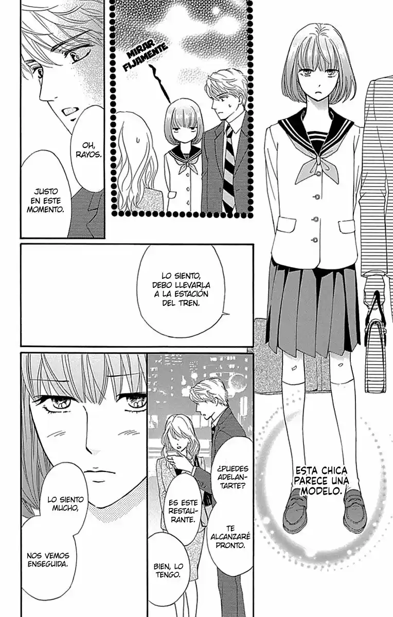 Sumika Sumire (2013) - Capítulo 25 - Página 7 - LectorTMOo