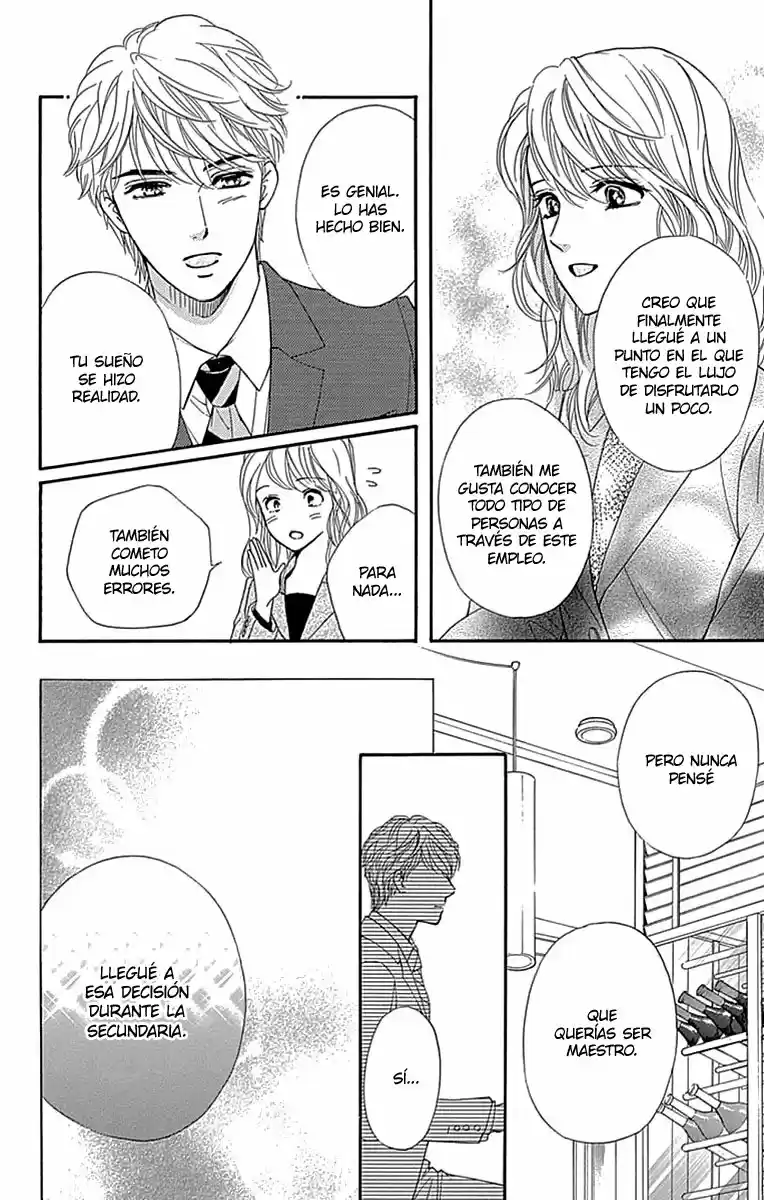 Sumika Sumire (2013) - Capítulo 25 - Página 11 - LectorTMOo