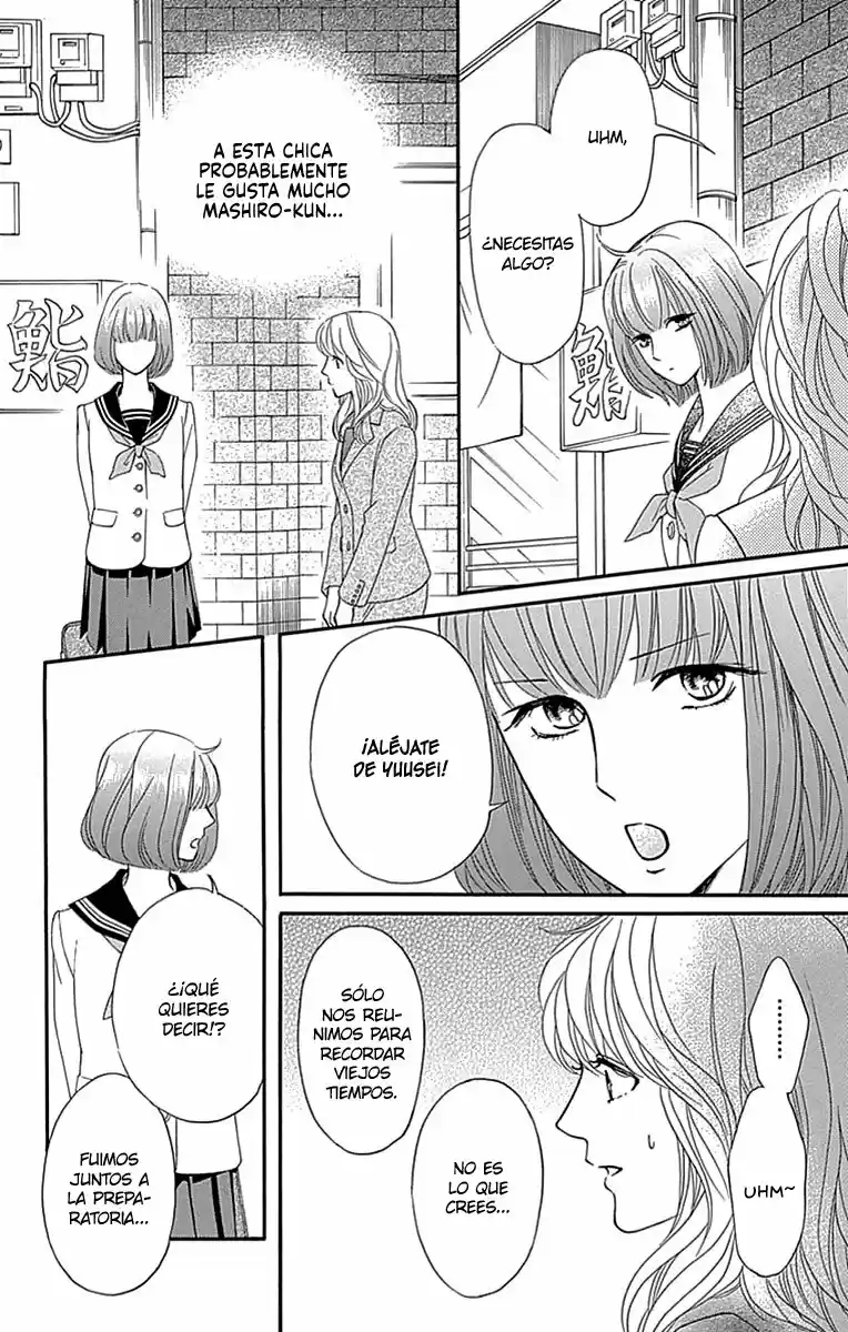 Sumika Sumire (2013) - Capítulo 25 - Página 15 - LectorTMOo