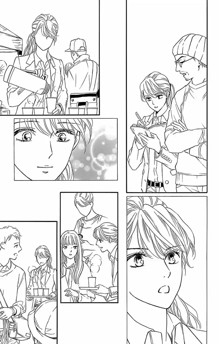 Sumika Sumire (2013) - Capítulo 25 - Página 28 - LectorTMOo