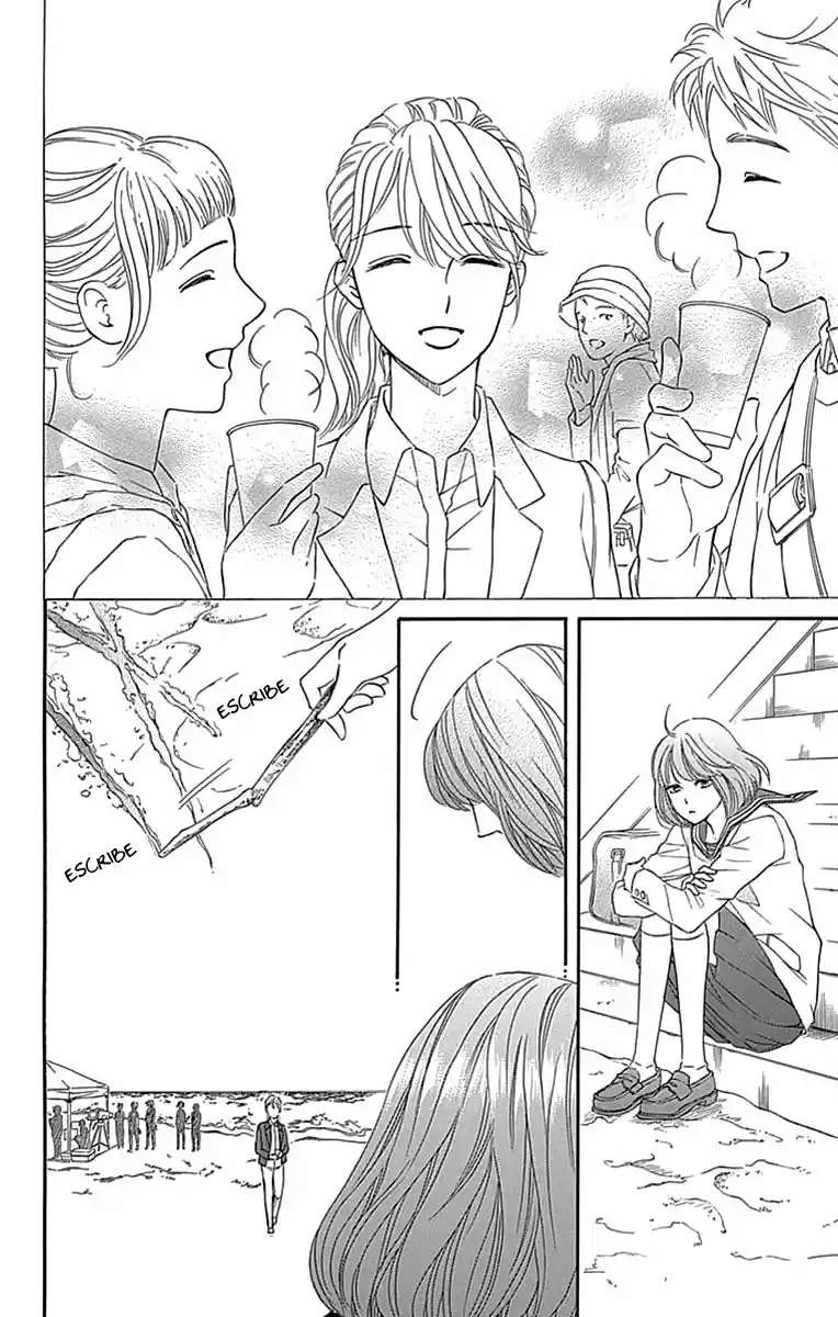 Sumika Sumire (2013) - Capítulo 25 - Página 29 - LectorTMOo