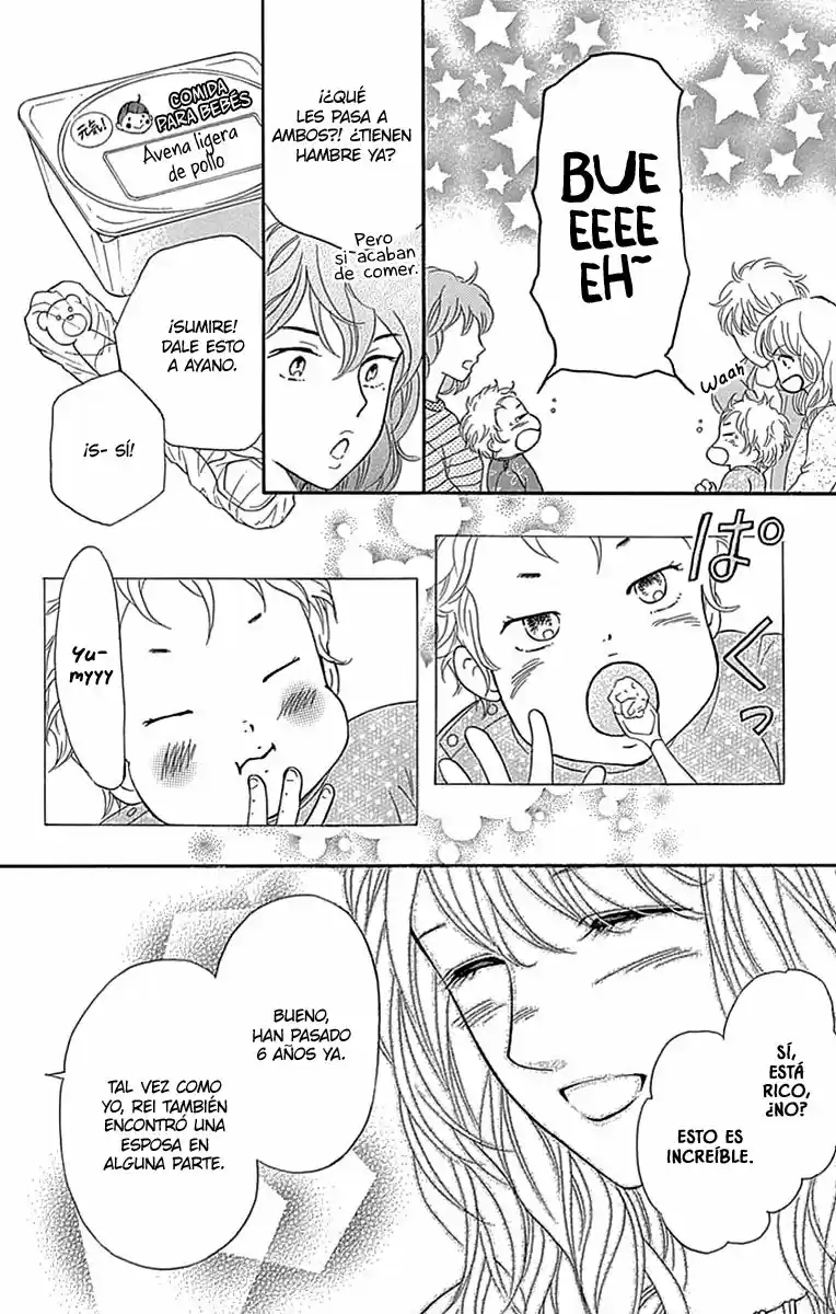 Sumika Sumire (2013) - Capítulo 26 - Página 25 - LectorTMOo