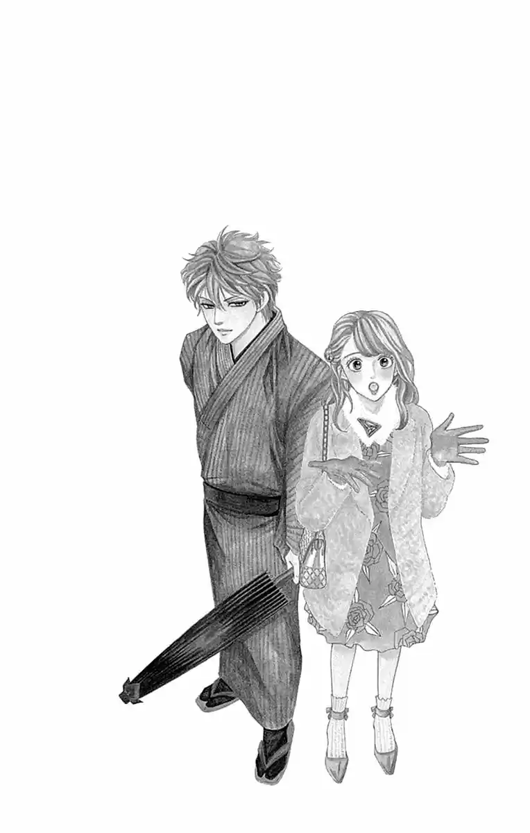 Sumika Sumire (2013) - Capítulo 27 - Página 5 - LectorTMOo