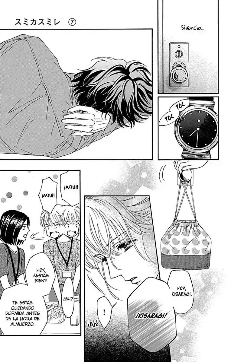 Sumika Sumire (2013) - Capítulo 29 - Página 16 - LectorTMOo