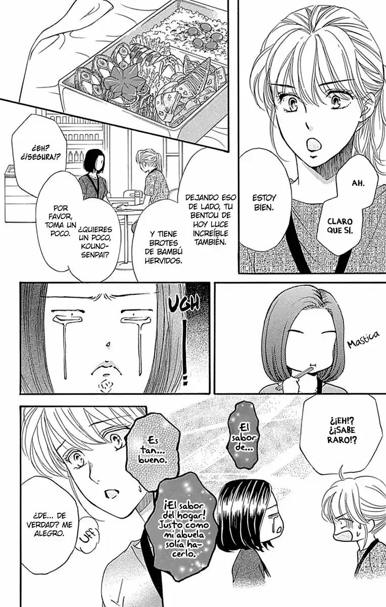 Sumika Sumire (2013) - Capítulo 29 - Página 17 - LectorTMOo