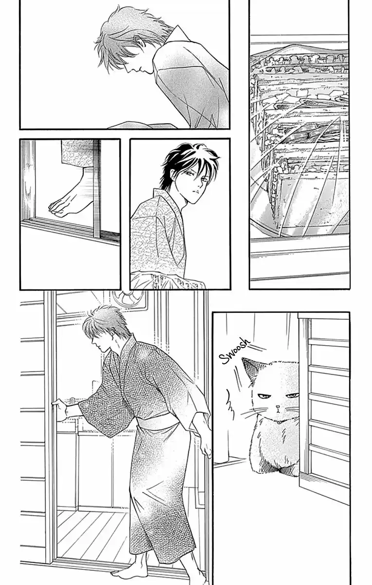 Sumika Sumire (2013) - Capítulo 30 - Página 25 - LectorTMOo
