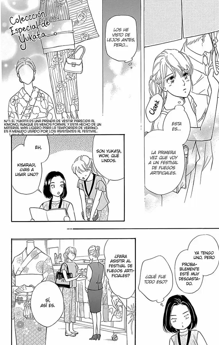 Sumika Sumire (2013) - Capítulo 31 - Página 15 - LectorTMOo