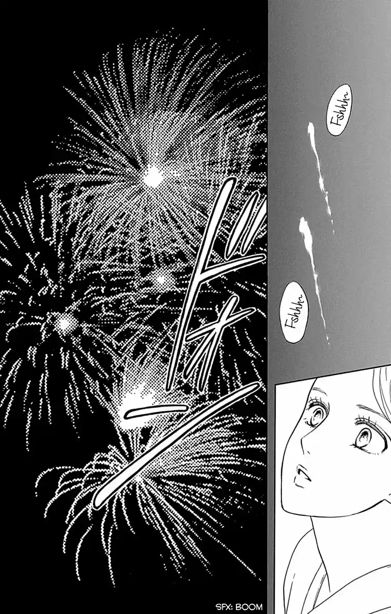 Sumika Sumire (2013) - Capítulo 31 - Página 29 - LectorTMOo