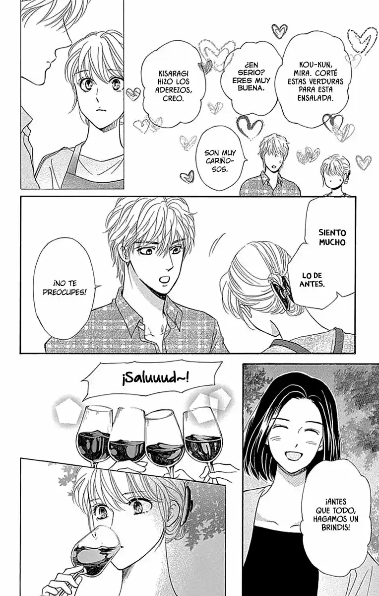 Sumika Sumire (2013) - Capítulo 33 - Página 33 - LectorTMOo