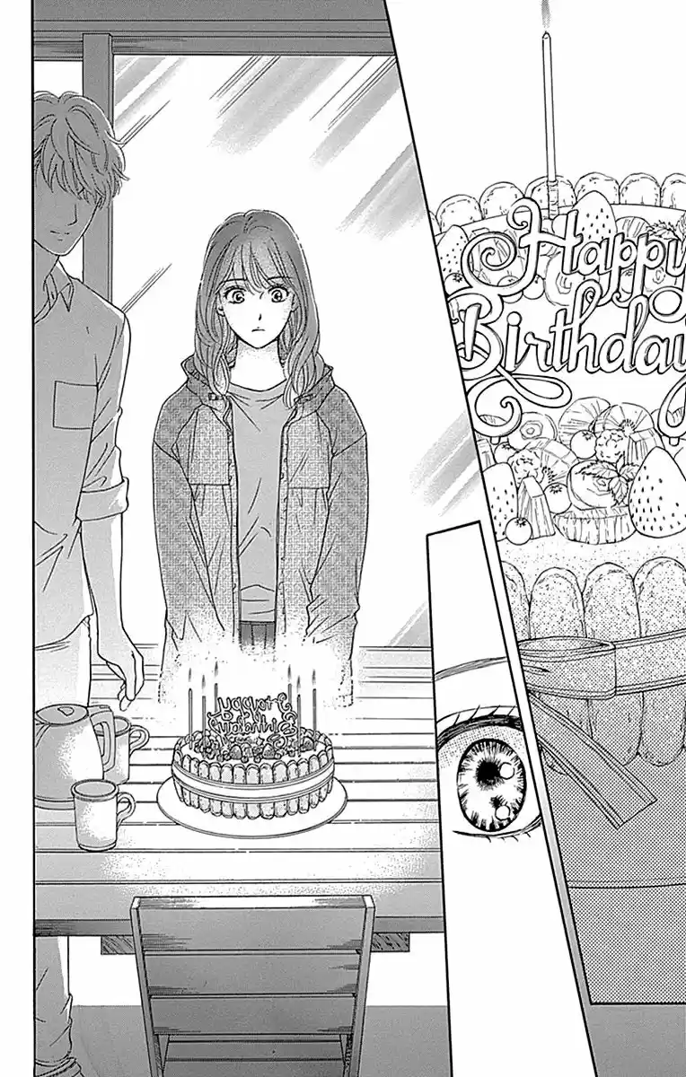 Sumika Sumire (2013) - Capítulo 34 - Página 19 - LectorTMOo