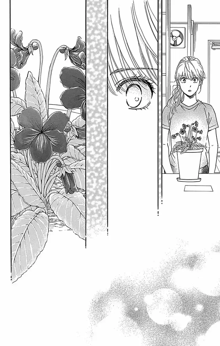 Sumika Sumire (2013) - Capítulo 35 - Página 5 - LectorTMOo