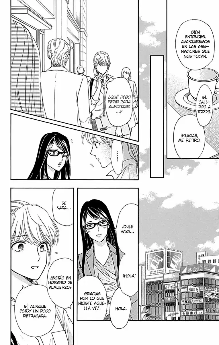 Sumika Sumire (2013) - Capítulo 35 - Página 21 - LectorTMOo