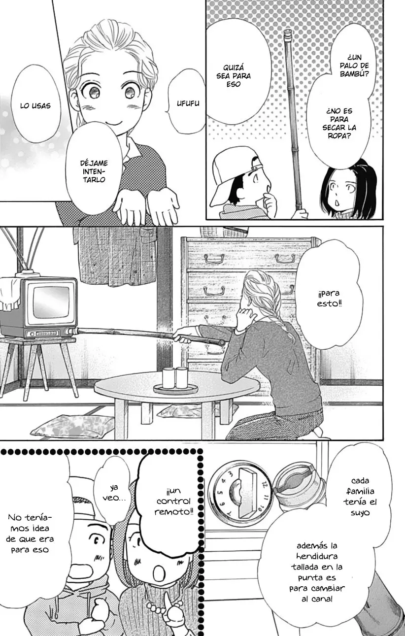 Sumika Sumire (2013) - Capítulo 37 - Página 30 - LectorTMOo