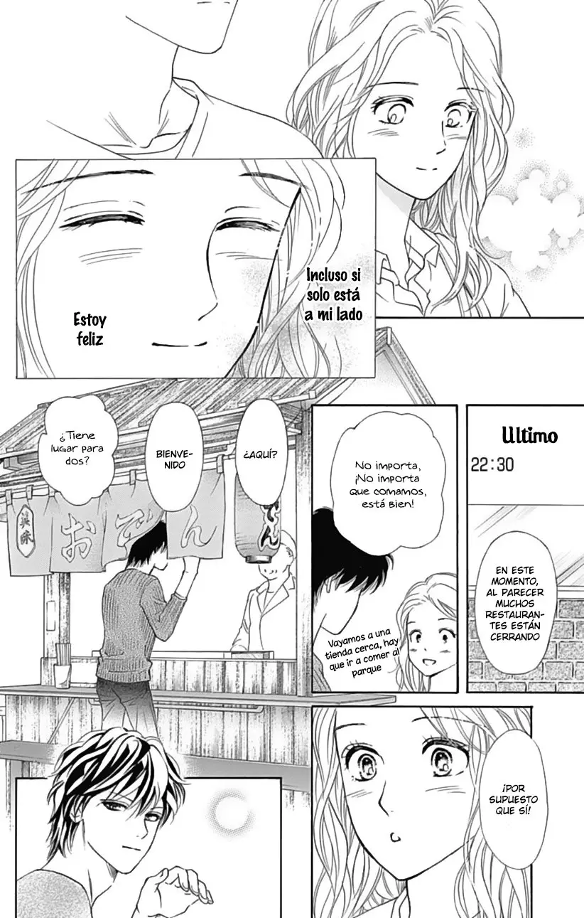 Sumika Sumire (2013) - Capítulo 38 - Página 13 - LectorTMOo