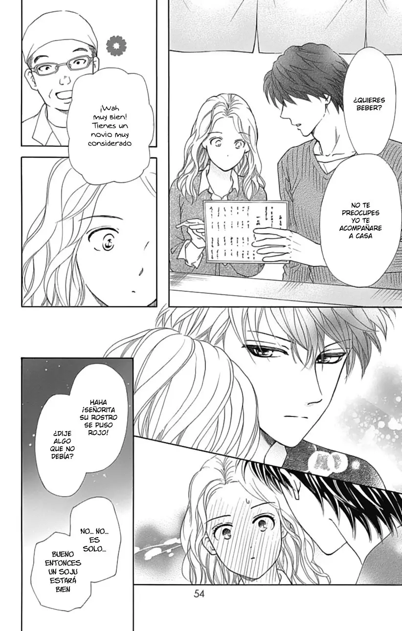 Sumika Sumire (2013) - Capítulo 38 - Página 15 - LectorTMOo